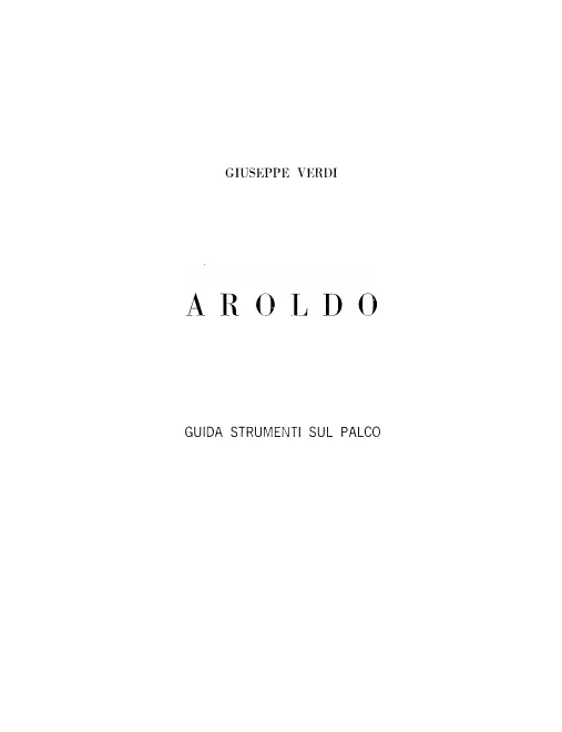 Onstage Score