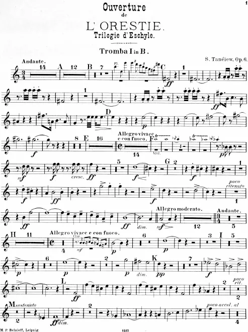 Trumpet 1