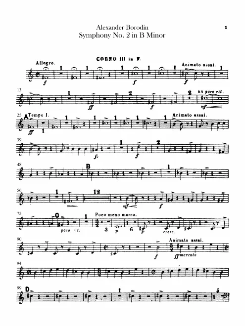 Horn 3 (F)