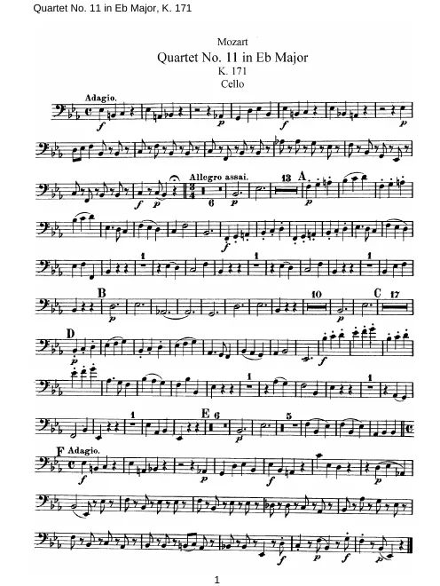 Cello