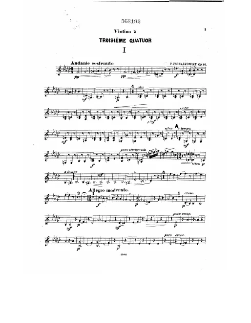 Violin 2
