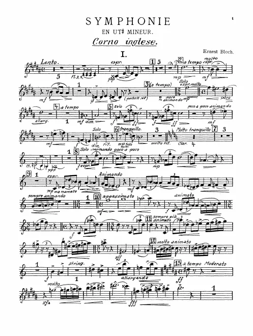 English Horn