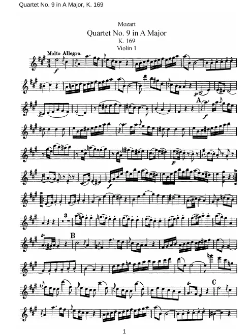 Violin 1
