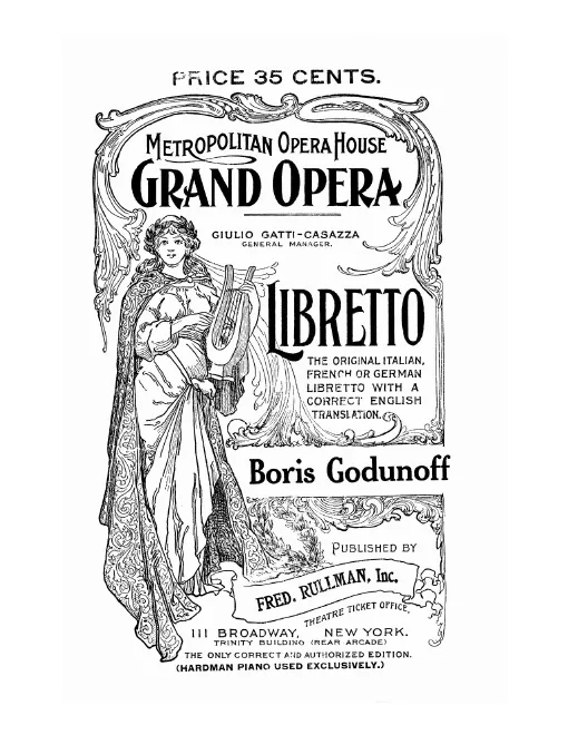 Complete Libretto