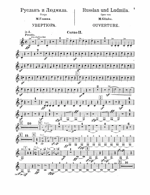 Horn 2 (B♭/C/E♭/E/F/G/A)