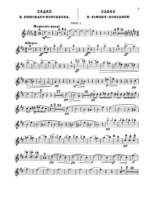 Oboe 1, 2