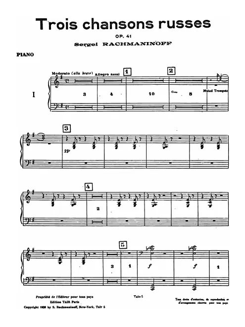 Piano