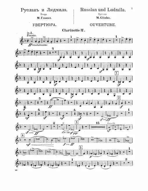 Clarinet 2 (A/B♭)