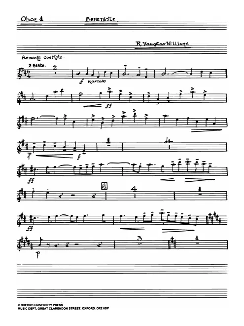 Oboe 1