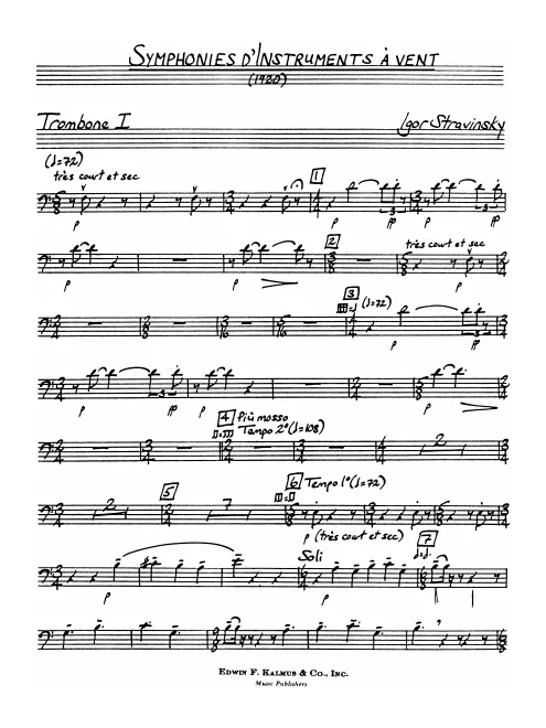 Trombone 1