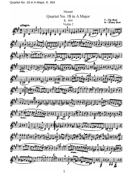 Violin 2