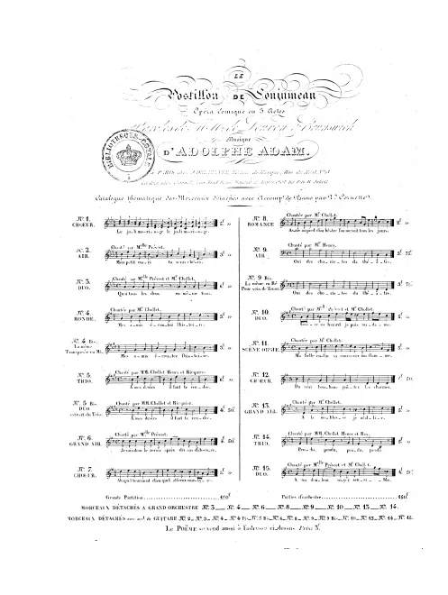 No.2, Air: "Mon petit marie" (Madeleine)