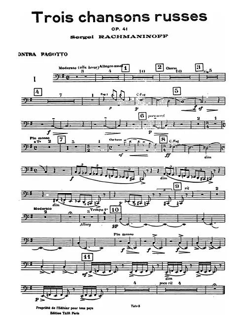 Contrabassoon