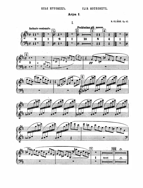 Harp 1, 2
