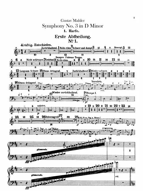 Harp 1