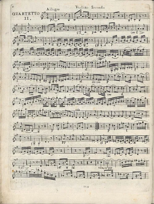 Violin 2