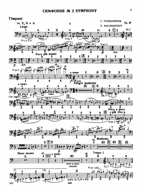 Timpani