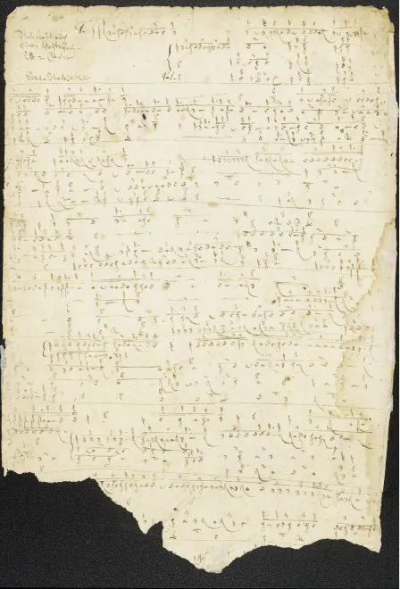 Tablature (incomplete fragment)