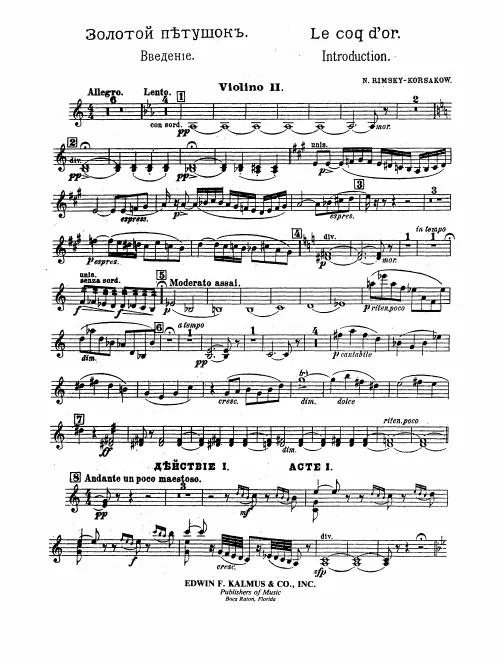 Violins II