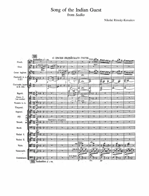 Song of the Indian Guest