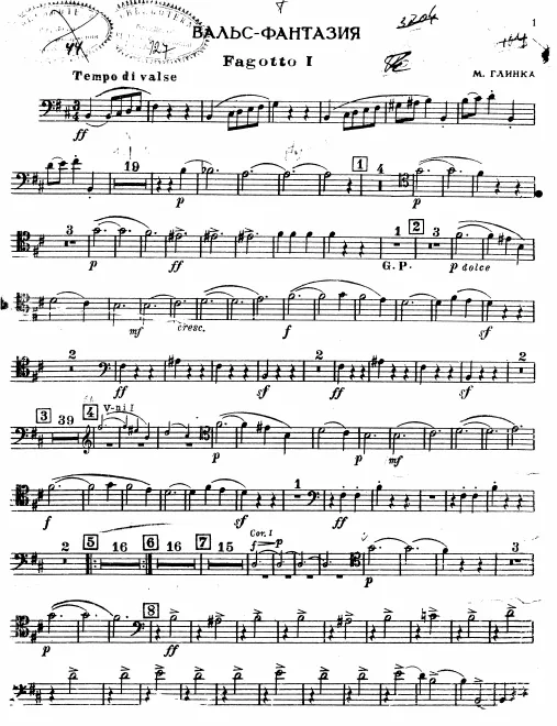 Bassoon 1