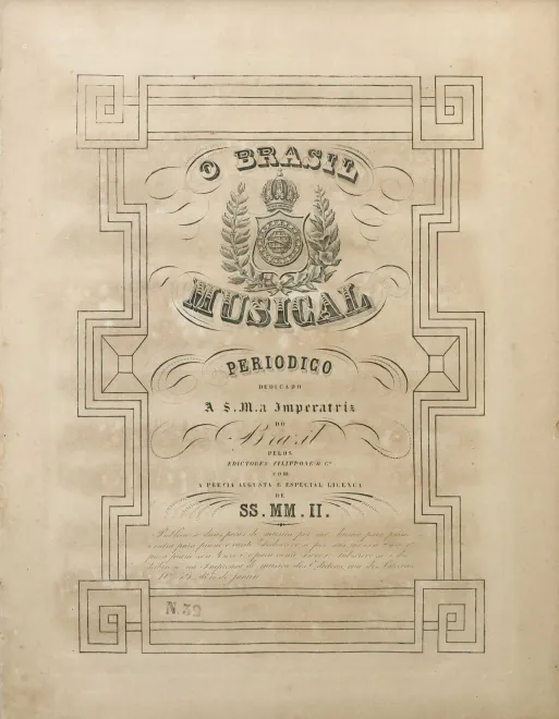Cavatina: Tu al cui sguardo onnipossente