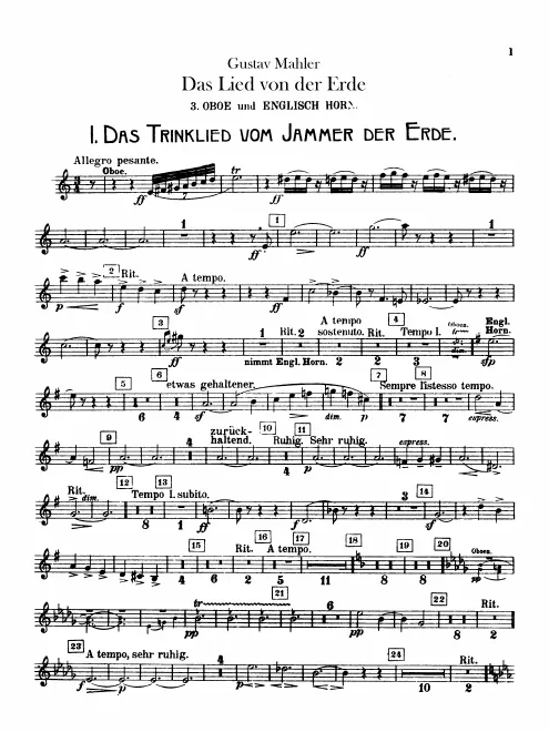 Oboe 3/English Horn
