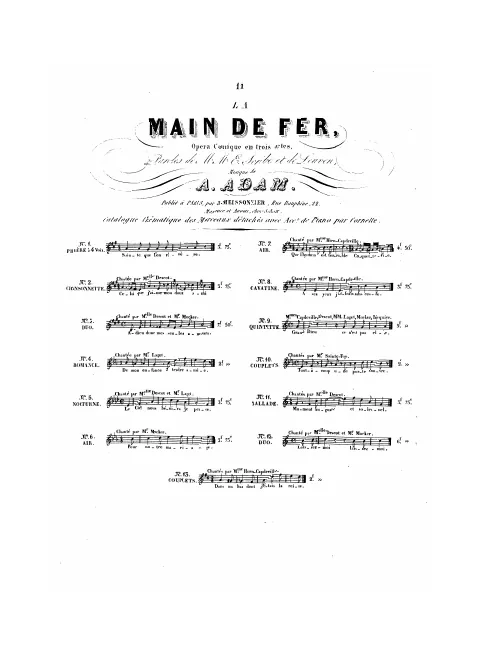 No.11, Ballade: "Moment auguste et solennel" (Bertha)