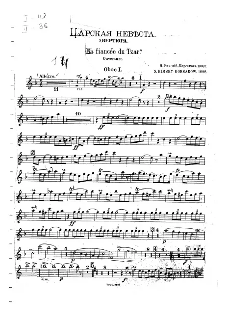 Oboe 1, 2 (also English Horn)