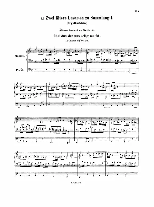 Alternative versions: BWV 620a, BWV 631a