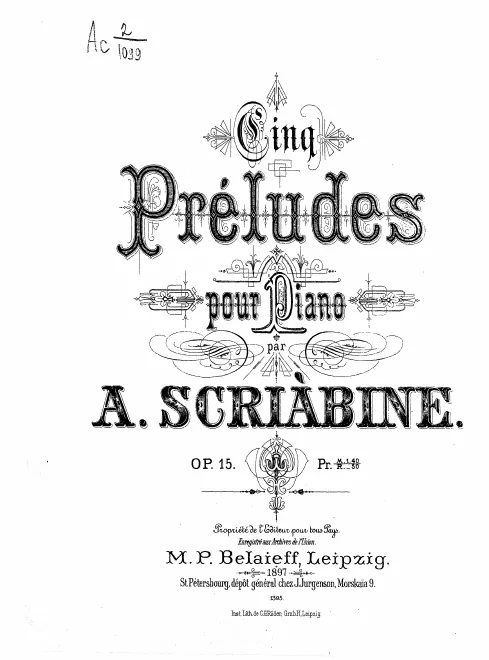 First page of 5 Preludes