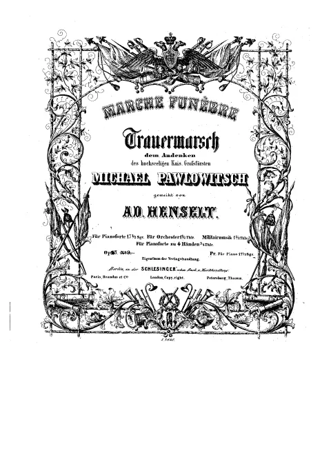 First page of Marche funèbre