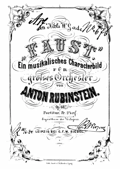 First page of Faust