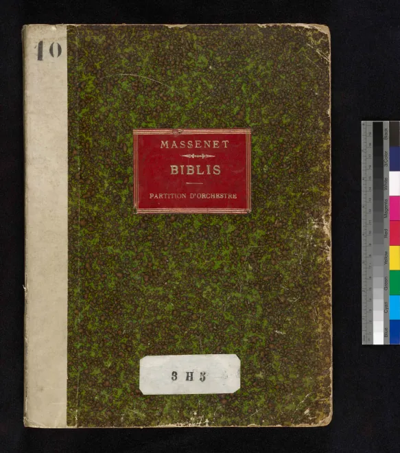 First page of Biblis