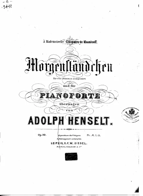 First page of Morgenständchen