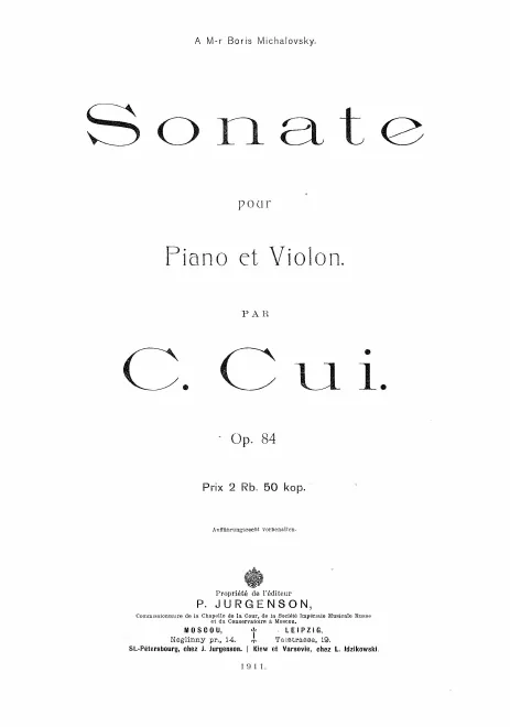 First page of Violin Sonata