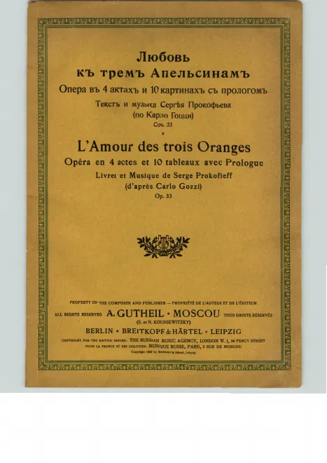 Color Cover