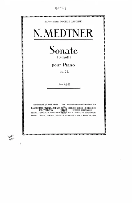 First page of Piano Sonata