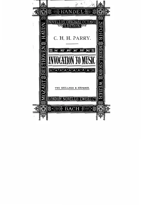 First page of Invocation to music