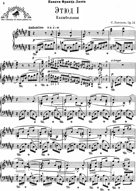 First page of 12 Etudes d'Execution Transcendante