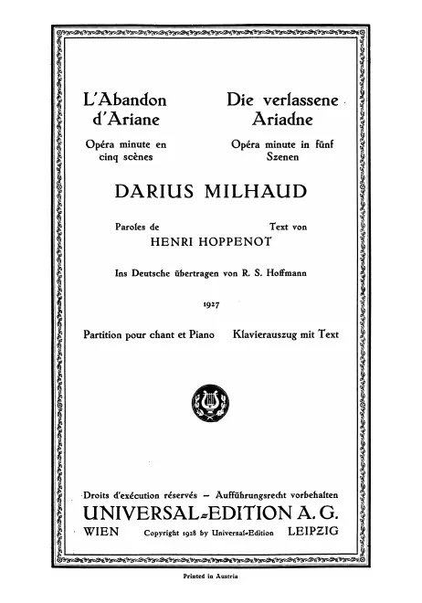 First page of L'abandon d'Ariane