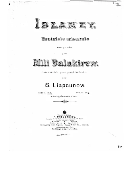 First page of Islamey