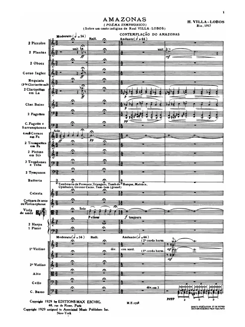 First page of Amazonas