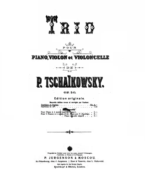 First page of Piano Trio