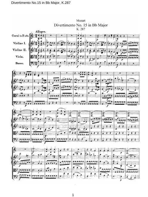 First page of Divertimento