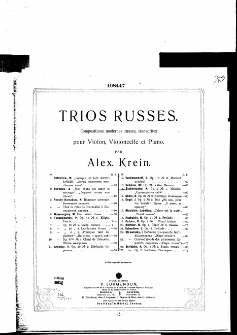 First page of 5 Romances