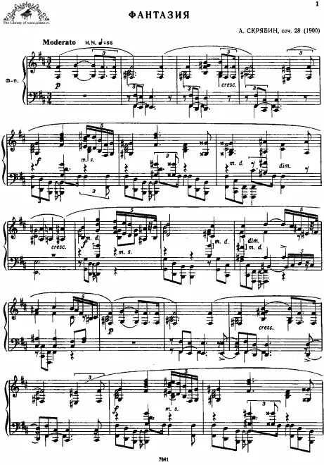 First page of Fantasie