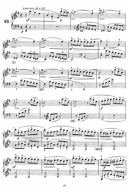First page of Keyboard Sonata in E minor