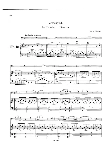 First page of Doubt
