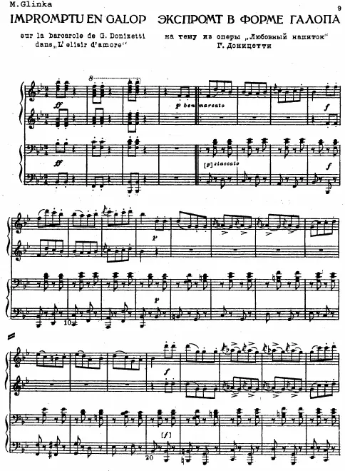 First page of Impromptu-Galop